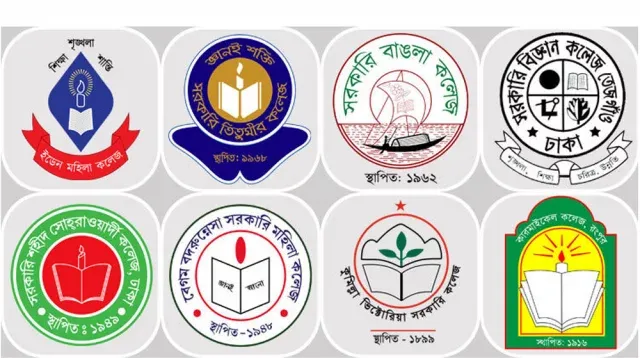 ইডেন-তিতুমীরসহ ২১ সরকারি কলেজে নতুন অধ্যক্ষ