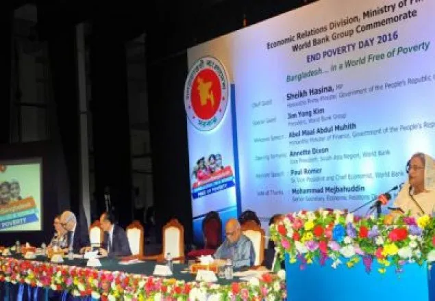 বাংলাদেশের অর্জন বিশ্বপরিমণ্ডলে তুলে ধরায় বিশ্বব্যাংককে ধন্যবাদ: প্রধানমন্ত্রী