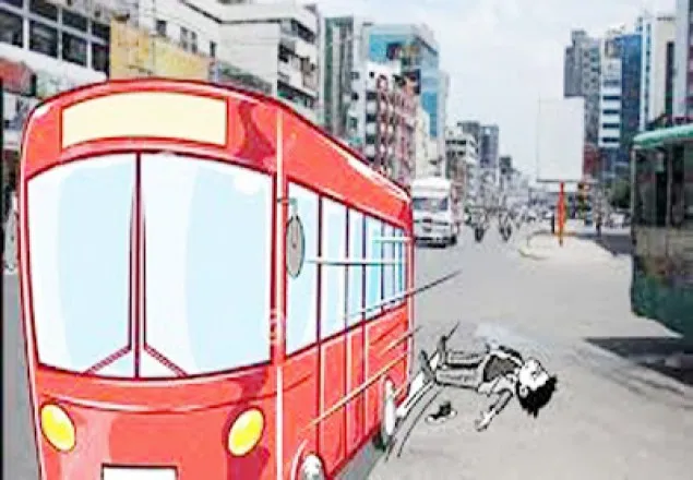 মাদারীপুরে বাসের ধাক্কায় ব্যবসায়ীর মৃত্যু