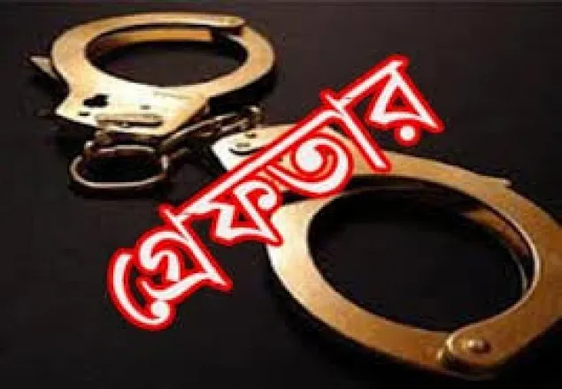 জেএমবির ৭ জঙ্গি গ্রেফতার