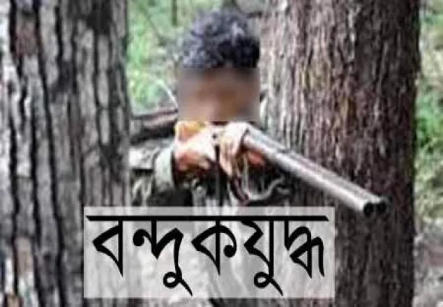 লক্ষ্মীপুরে দুই দস্যু বাহিনীর বন্দুকযুদ্ধ, নিহত ১