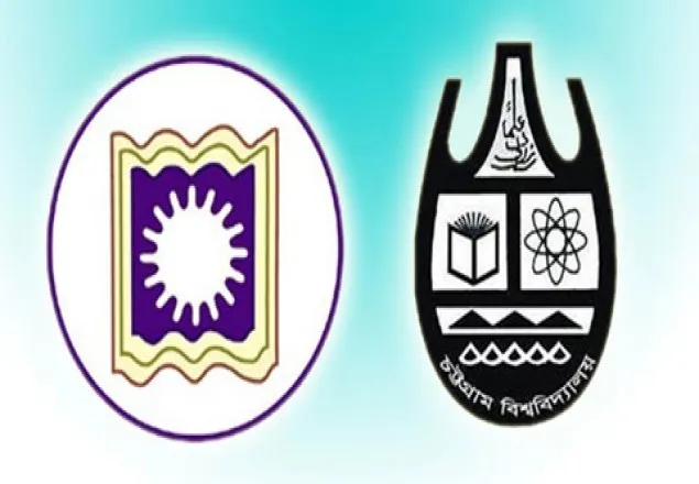 রাবি ও চবির ভর্তি পরীক্ষা একই সময়, বিপাকে ভর্তিচ্ছুরা