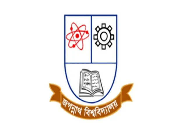 জবির ‘এ’ ইউনিটের ভর্তি পরীক্ষার আসন বিন্যাস প্রকাশ