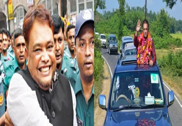 এমপি বদির বিরুদ্ধে দুদকের মামলার রায় ২ নভেম্বর 