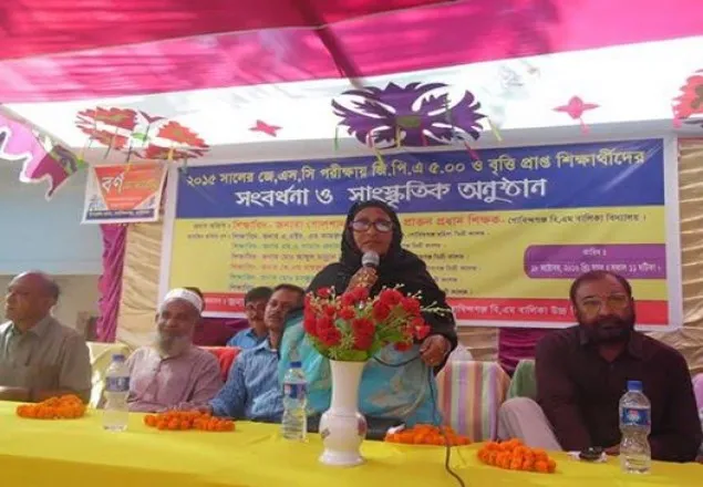 গাবিন্দগঞ্জে কৃতি শিক্ষার্থীদের বঙ্গবন্ধু সন্মানোনা পদক প্রদান