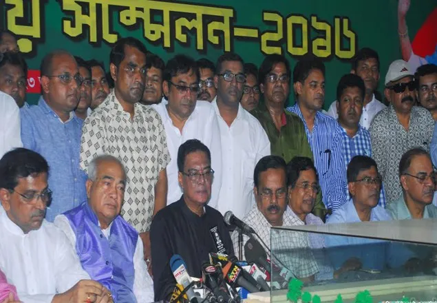 ‘২০ তম জাতীয় সম্মেলনের মাধ্যমে দক্ষ নেতৃত্ব উঠে আসবে’