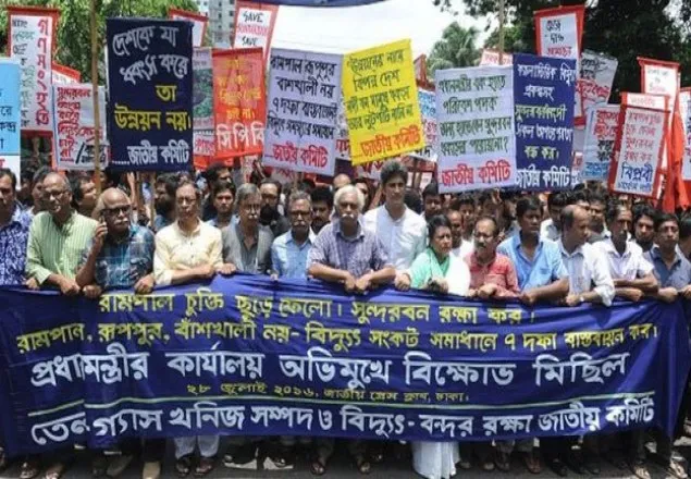 রামপাল বন্ধে এবার ভারতজুড়ে আন্দোলনের পরিকল্পনা