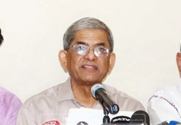 ৭ নভেম্বর বিএনপির সমাবেশের ঘোষণা
