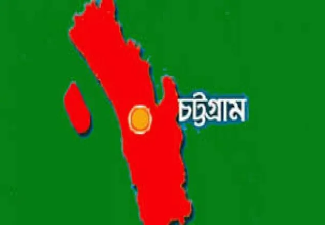 চট্রগ্রামে প্রেমের বলি রোজিনা