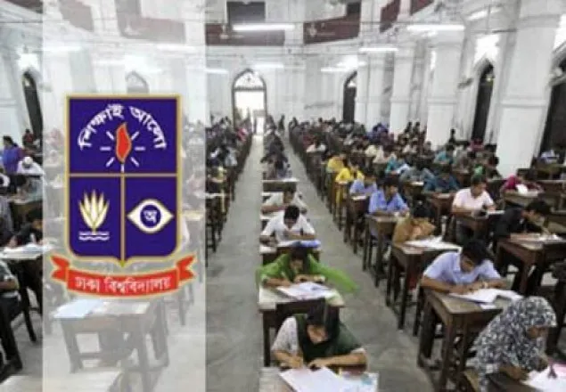 ঢাবির ভর্তি পরীক্ষায় জালিয়াতির অভিযোগে আটক ১৩