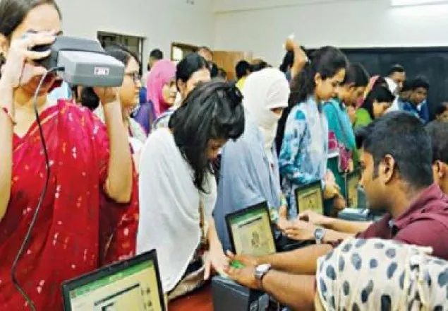 শনিবার যারা পাচ্ছেন স্মার্ট কার্ড 