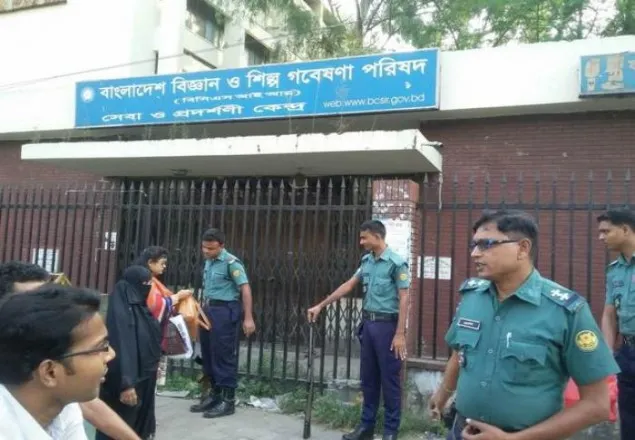 সম্মেলনের শুরুতেই রাজধানী বাসির ভোগান্তি