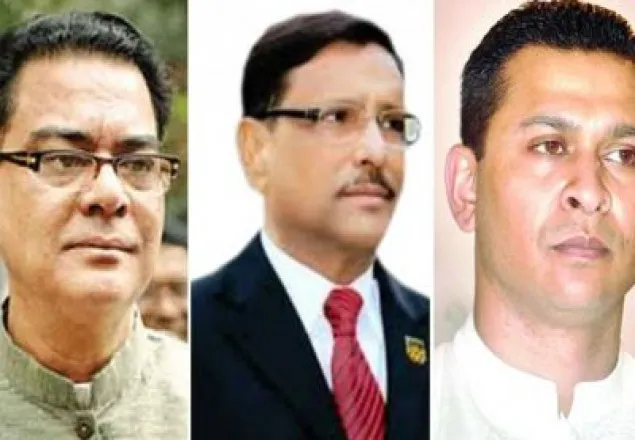 কে হচ্ছেন আ'লীগের সাধারণ সম্পাদক? 