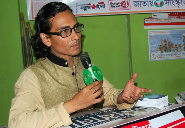 ‘বঙ্গবন্ধুর বিলুপ্ত করা রাজনীতি থেকে জনগন মুখ ফিরিয়ে নিচ্ছে’