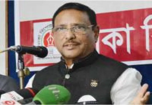 ওবায়দুল কাদেরকেই আ.লীগের সাধারণ সম্পাদক ঘোষণা