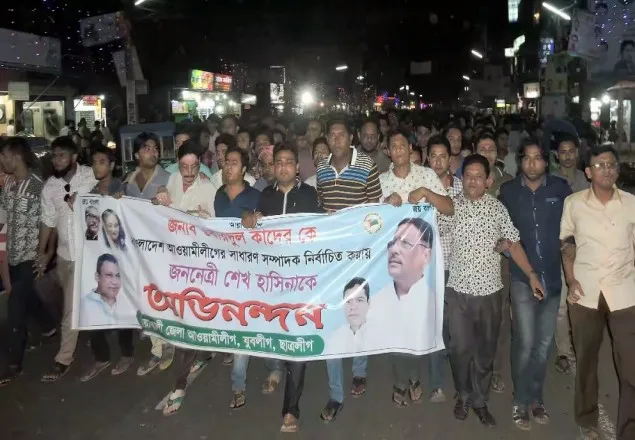 নোয়াখালীতে ওবায়দুল কাদের কে স্বাগত জানিয়ে আনন্দ মিছিল