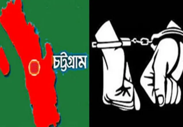 চট্টগ্রামে পুলিশের বিশেষ অভিযানে আটক ৭৫