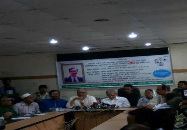 প্রধানমন্ত্রীর বক্তব্য গণতন্ত্রের জন্য বিপদজনক: ফখরুল