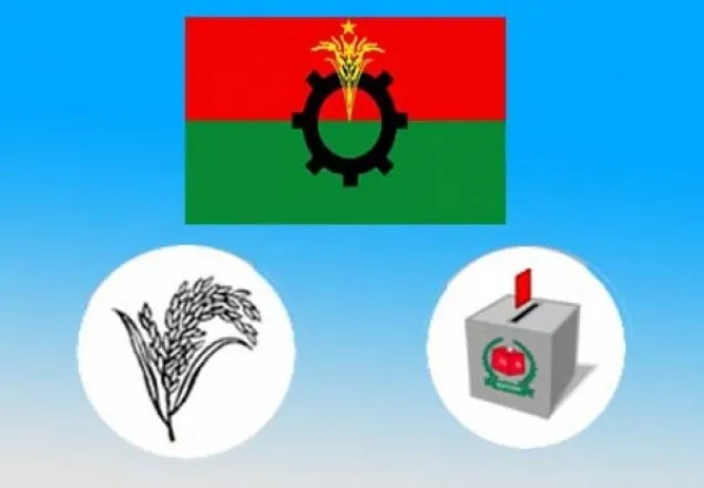 গ্রহণযোগ্য নির্বাচন কমিশনার নিয়োগে প্রস্তাব দেবে বিএনপি