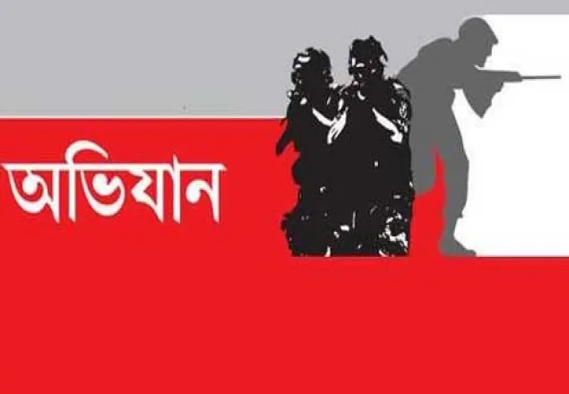 চট্টগ্রামে পুলিশের নিয়মিত অভিযানে আটক ৭২