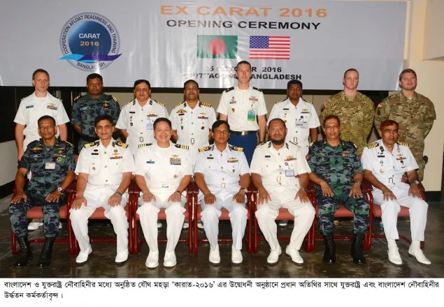 বাংলাদেশ ও যুক্তরাষ্ট্র নৌবাহিনীর যৌথ মহড়া উদ্বোধন