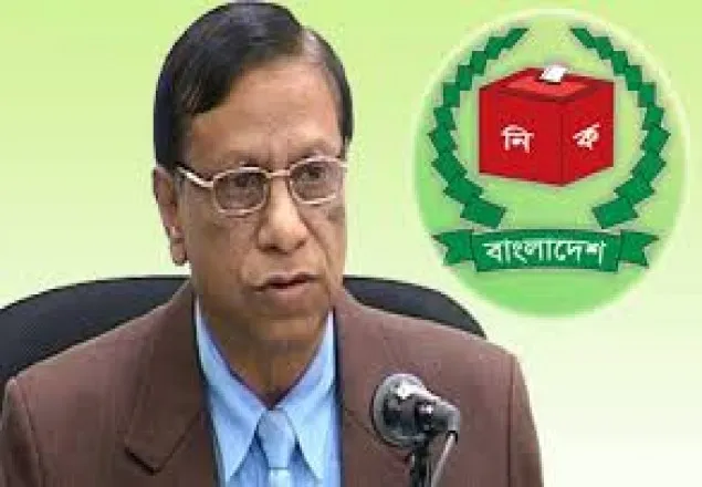 ‘জেলা পরিষদ নির্বাচনের তফসিল ঘোষণা  নভেম্বরে’