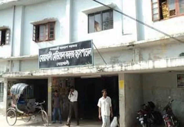 ছাত্রলীগ-ছাত্রদল সংঘর্ষে নোয়াখালী মেডিকেল কলেজ বন্ধ ঘোষণা