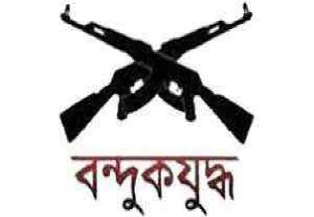 জয়পুরহাটে র‍্যাবের সঙ্গে ‘বন্দুকযুদ্ধে’ নিহত ১