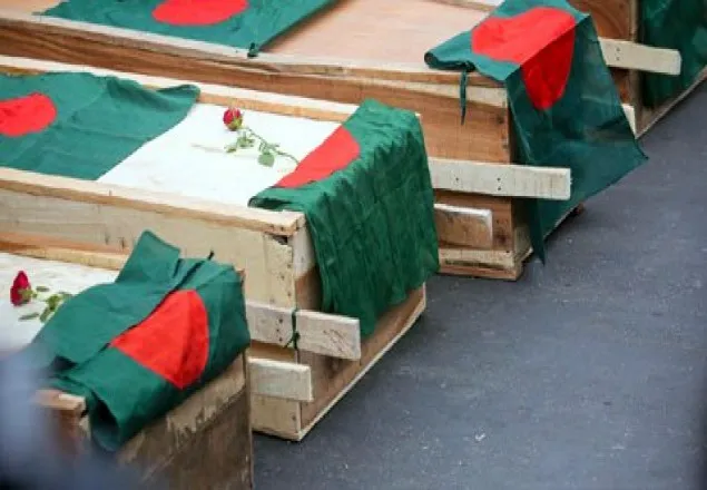 প্রবাসীদের মরদেহ দেশে আনতে বাজেটে বরাদ্দ দাবি