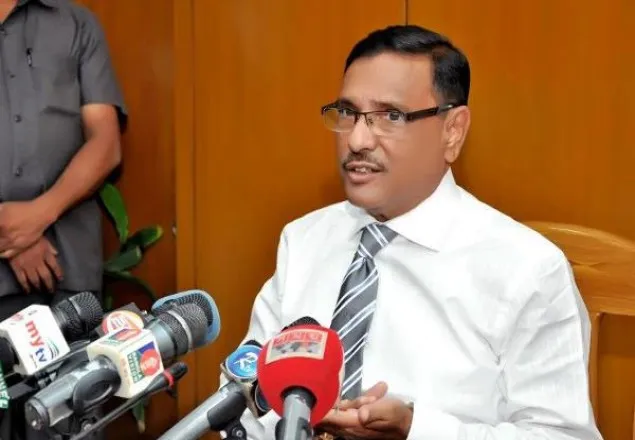 আমাকে তারেক জিয়া বানাবেন না : জয় প্রসঙ্গে কাদের