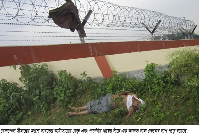 বেনাপোল সীমান্তে কাটাতারে লাশ, পাহারা দিচ্ছে বিজিবি 