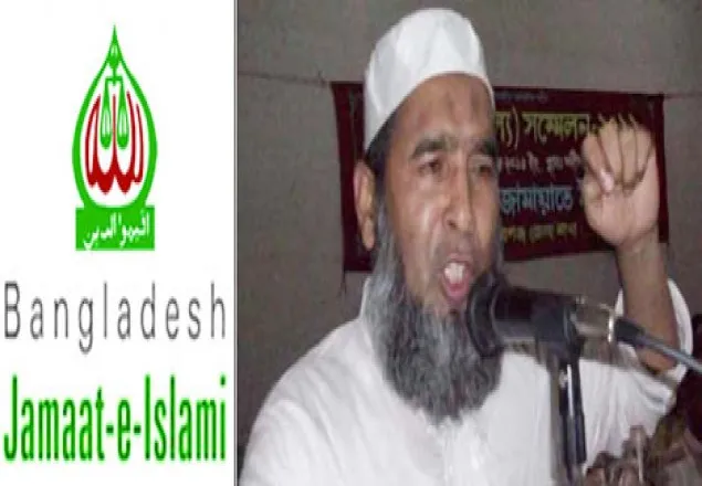 আব্দুর রাজ্জাক সম্পূর্ণ নির্দোষ : জামায়াত