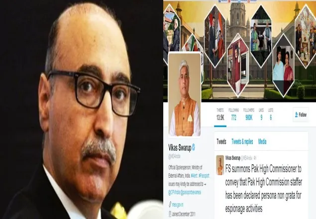 ভারতে পাকিস্তানি কূটনীতিককে বহিষ্কার ঘোষণা