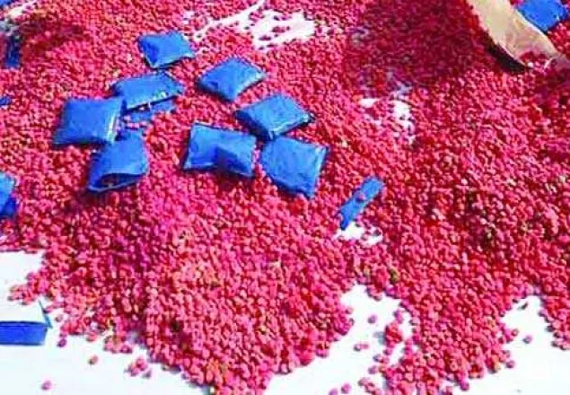 টেকনাফ ৪ কোটি ২০ লাখ টাকার ইয়াবা জব্দ