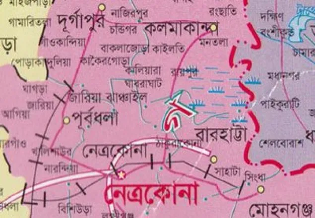 নেত্রকোনায় আড়াই লাখ রুপিসহ আটক ১