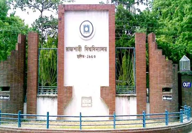 রাবির ‘ডি’ ইউনিটে পাস করেছে মাত্র ১৯ জন