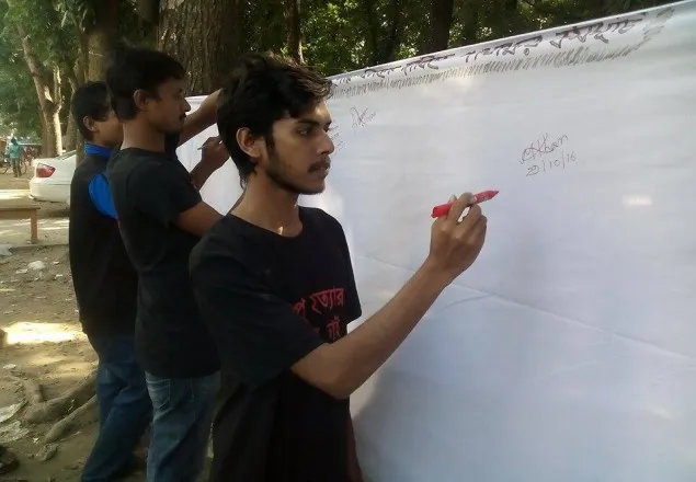 রাবিতে লিপু হত্যার বিচার দাবিতে গণস্বাক্ষর কর্মসূচি