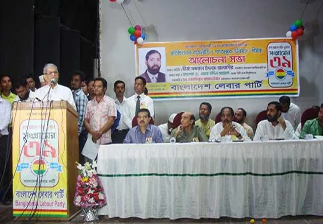 ভোটাধিকার প্রয়োগের সুযোগ পেলে আ.লীগের চিহ্নও থাকবে না: ফখরুল