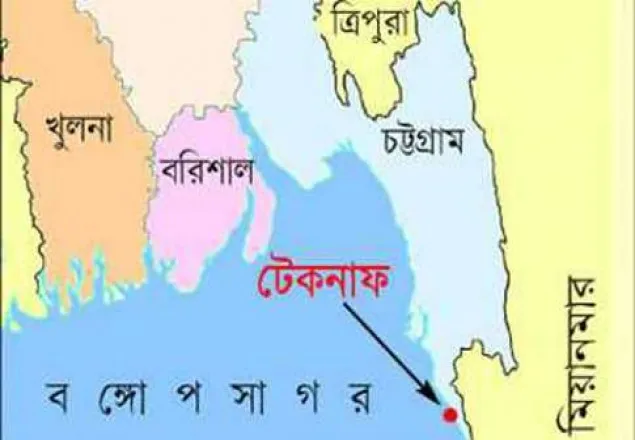 কক্সবাজারে স্ত্রীকে জবাই করে হত্যা, স্বামী গ্রেফতার