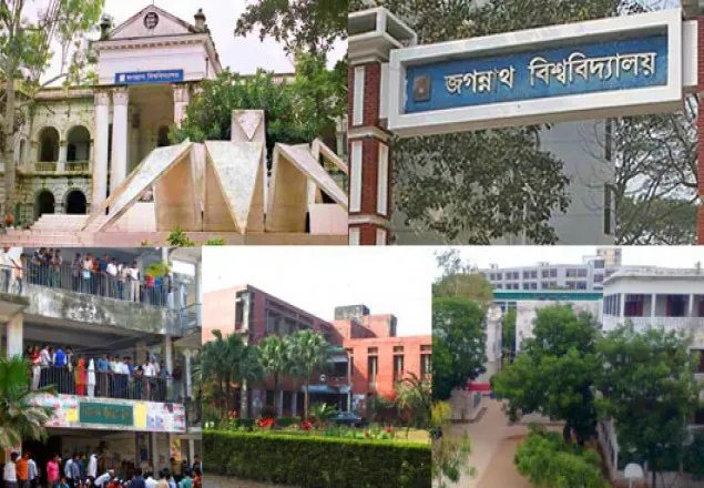 ভর্তি পরীক্ষায় অনৈতিকতা: জবি শিক্ষক বরখাস্ত