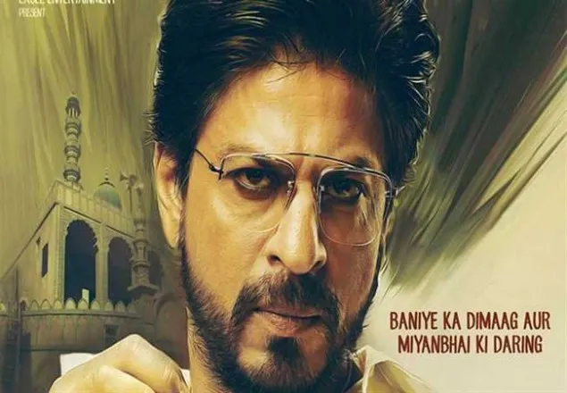 পাঁচ কোটির ডোনেশন দেবে না ‘রইস’ মুভি