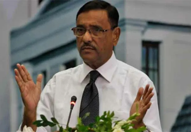 জঙ্গিরা গোপনে বড় ধরনের হামলার প্রস্তুতি নিচ্ছে: ওবায়দুল 