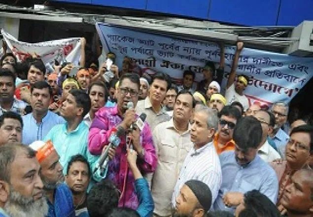 ঢাকায় দোকানপাট বন্ধ রাখার ঘোষণা ব্যবসায়ীদের