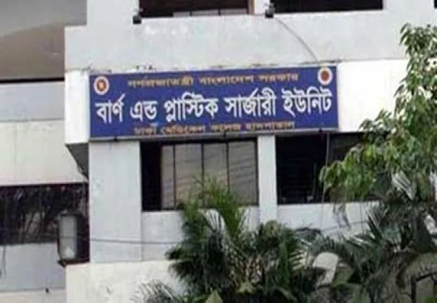 রাজধানীতে চুলা বিস্ফোরণের ঘটনায় ১ জনের মৃত্যু