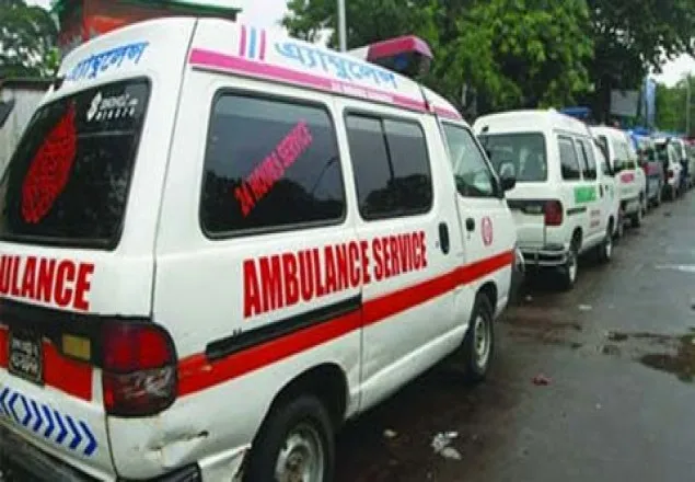 প্রাইভেট অ্যাম্বুলেন্সকে বৈধতা দেবে স্বাস্থ্য মন্ত্রণালয়