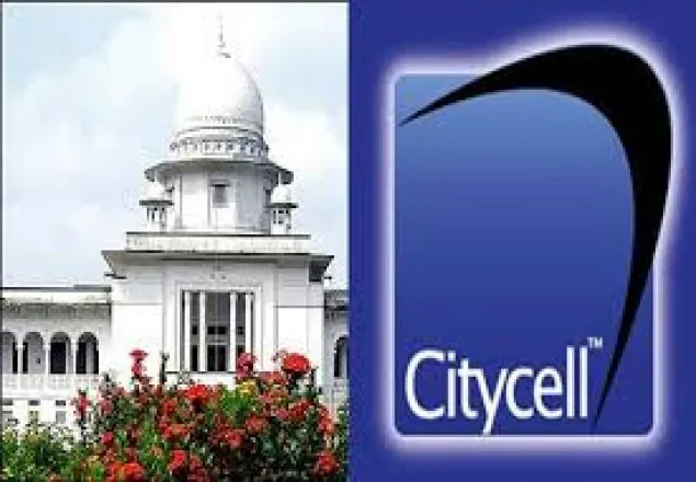সিটিসেলের আবেদনের ওপর আদেশ বৃহস্পতিবার