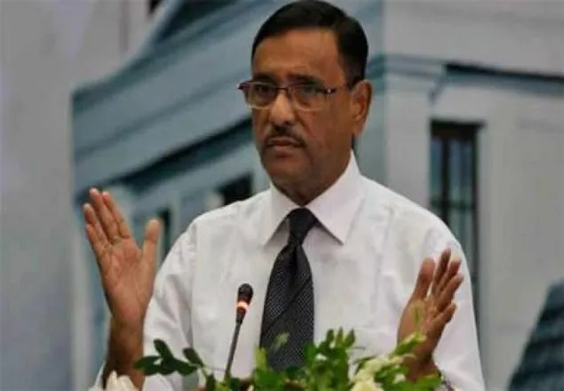 মন জয় করতে জনগণের কাছে ক্ষমা চান: কাদের