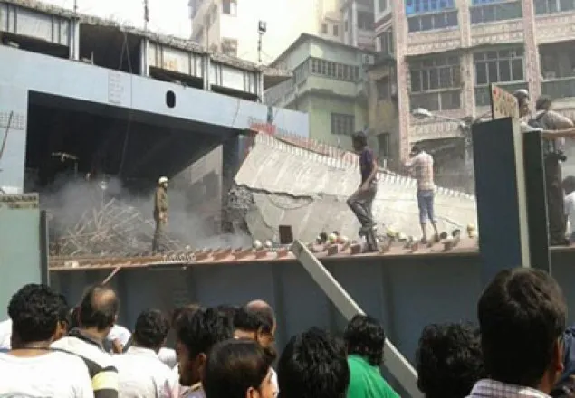 ব্রাজিলে গুহার ছাদ ধসে নিহত ১০