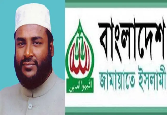 ব্রাহ্মণবাড়িয়ায় হিন্দুদের উপর হামলার প্রতিবাদ জামায়াতের