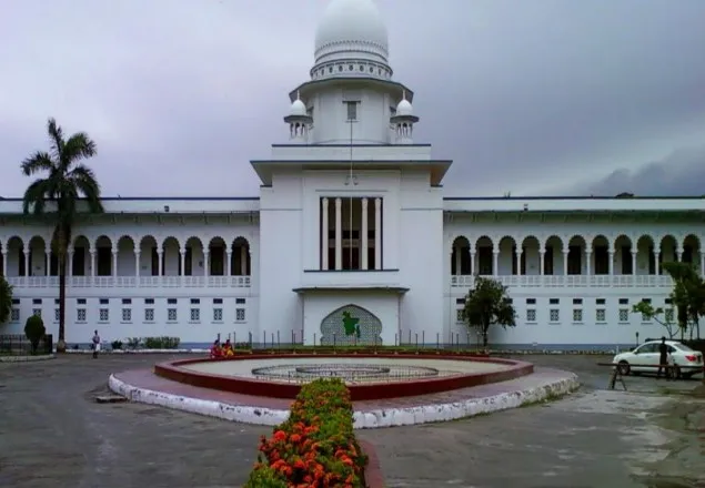 সংবিধানের দুটি অনুচ্ছেদের বৈধতা নিয়ে রিট